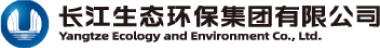长江生态环保集团有限公司